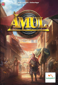 Amul