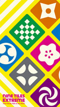 Nine Tiles Extreme